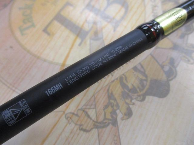 18ポイズンアドレナ 166MH｜＠ベリーネット 日本最大新品中古