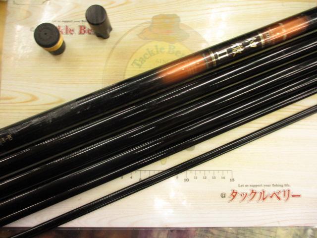 がま鮎マルチフレックス100伸徹Ⅱ 90/80｜＠ベリーネット 日本