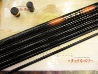 がまかつ がま鮎 伸徹 Ⅱ 90-80 未使用品 鮎竿