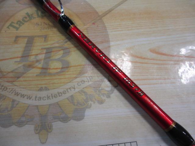 BJSネルビオタイプⅣ 165+Bグリップなし