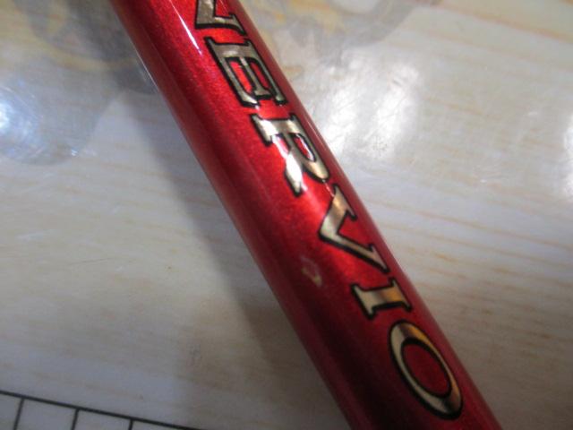 BJSネルビオタイプⅣ 165+Bグリップなし