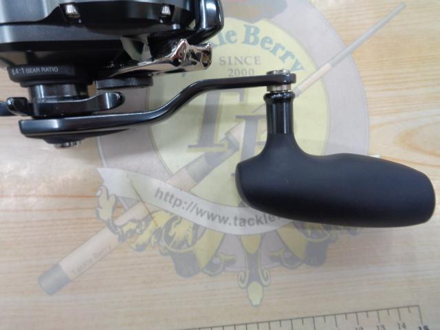 オシアジガーFC 1501HG