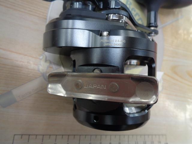 オシアジガーFC 1501HG｜＠ベリーネット 日本最大新品中古釣具