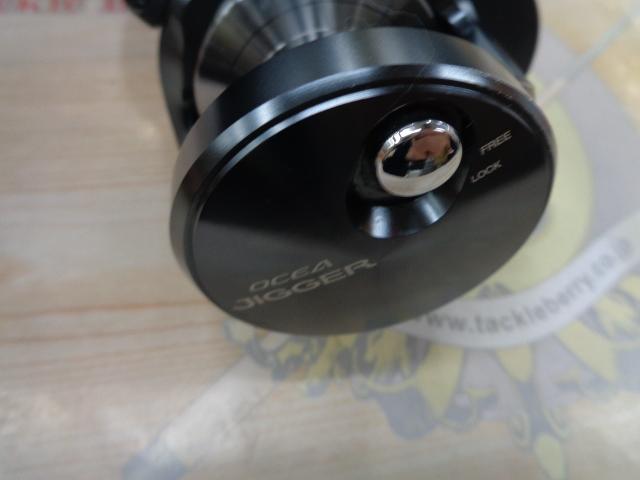 オシアジガーFC 1501HG