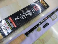 ゼロサム鬼テンカラ本流 395