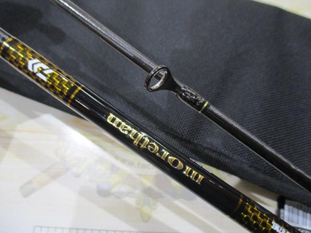 モアザンブランジーノEX AGS87ML