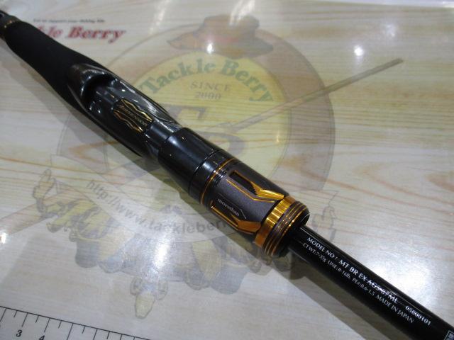 モアザンブランジーノEX AGS87ML