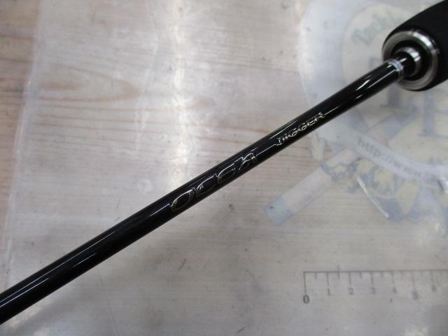 オシアジガー B60-3