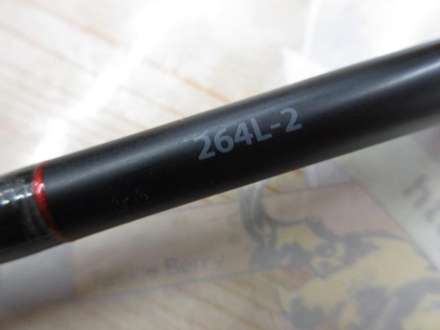 20ゾディアス 264L-2｜＠ベリーネット 日本最大新品中古釣具WEB