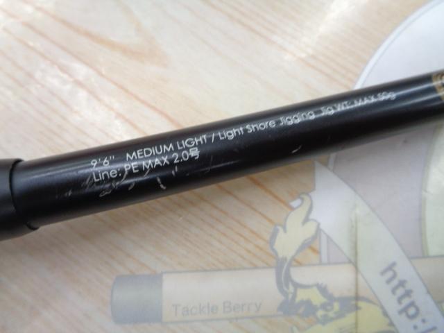 BRS BRS-S96ML-LSJ｜＠ベリーネット 日本最大新品中古釣具WEB