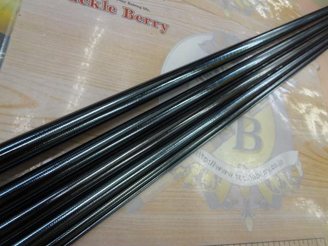 飛天弓 閃光X 20