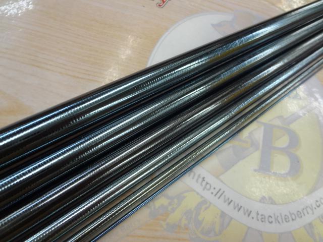 飛天弓 閃光X 20