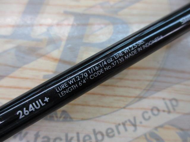バンタム 264UL+｜＠ベリーネット 日本最大新品中古釣具WEBショップ