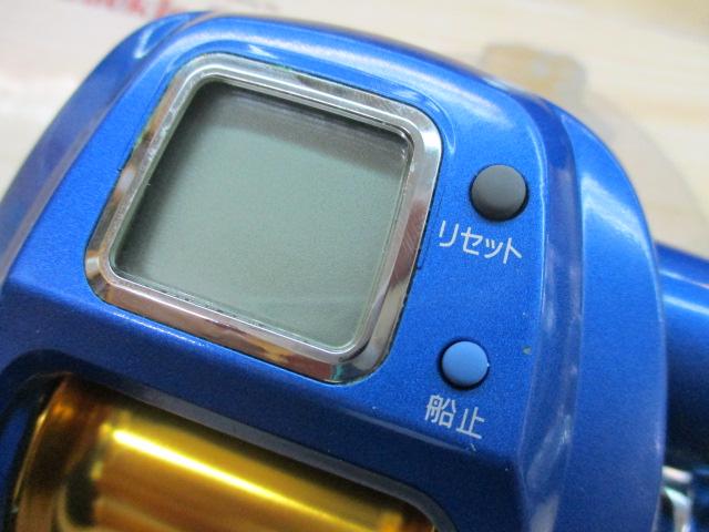 ハイパータナコン 500S