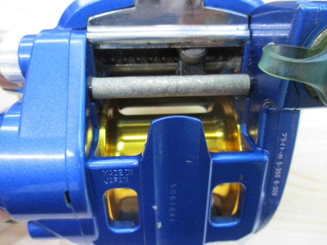 ハイパータナコン 500S