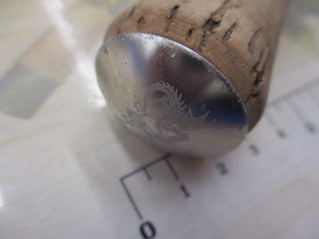 トラウトファイナリスト エクスプローラー TF-E50ULS-PE