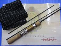 トラウトファイナリスト エクスプローラー TF-E50ULS-PE