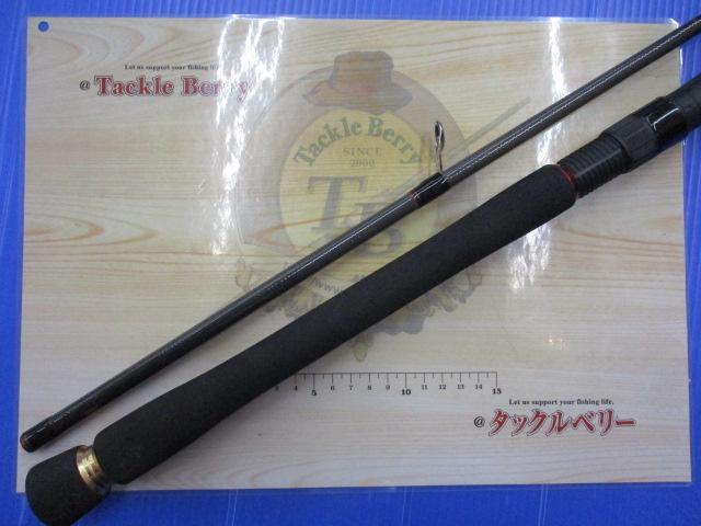 シーバスハンターＸ-R　100MH シーバスハンターX 100MH・R｜＠ベリーネット 日本最大新品中古
