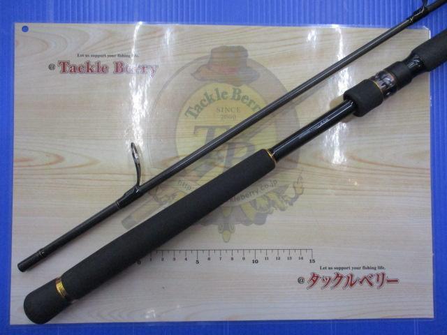 モアザンEX AGS97M