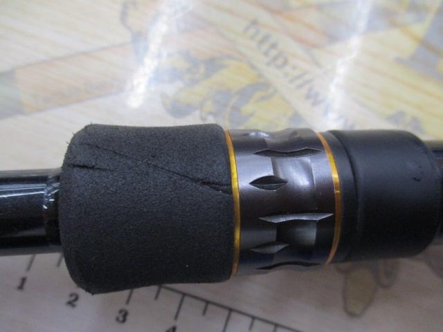 モアザンEX AGS97M