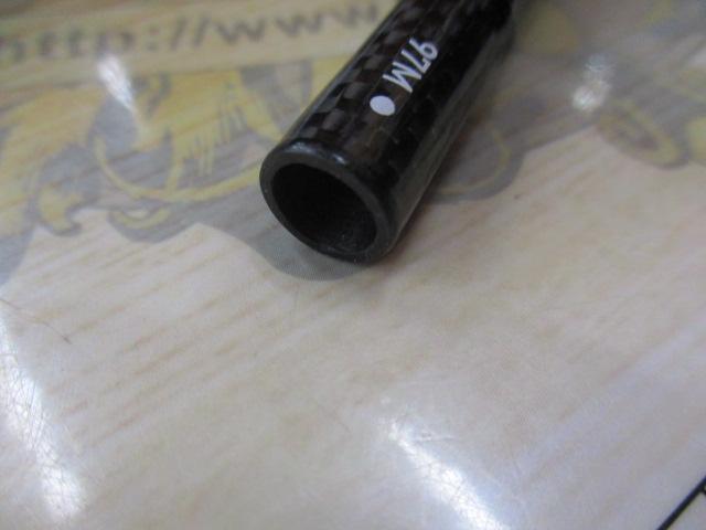 モアザンEX AGS97M