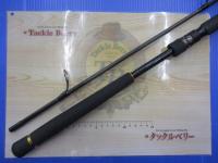 モアザンEX AGS97M