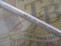 リーオマスター真鯛 MH-300