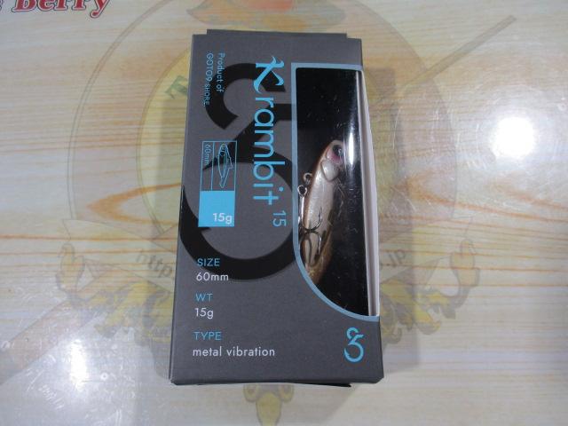 クランビット15g08ボトムパーリー