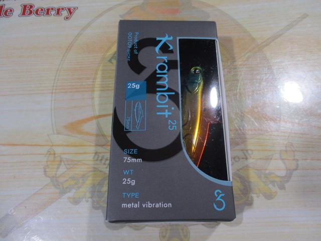 クランビット25g02メープルトーン