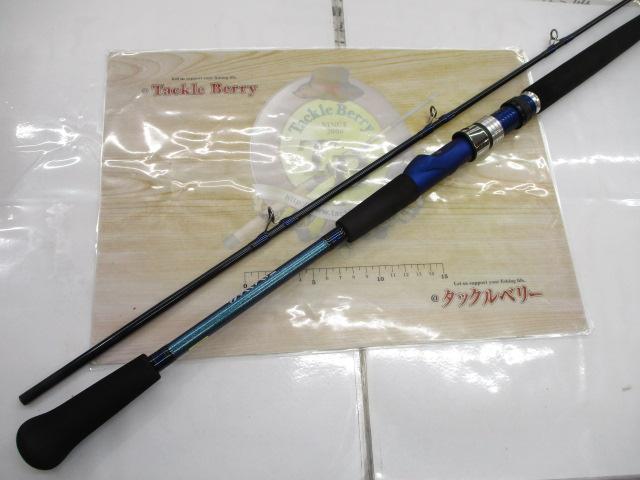 ダイワ アナリスター 73 50-235・Q 23年モデル - 釣具のポイント