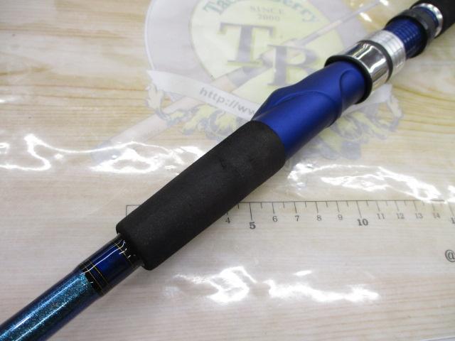 ダイワ アナリスター 73 50-235・Q 23年モデル - 釣具のポイント
