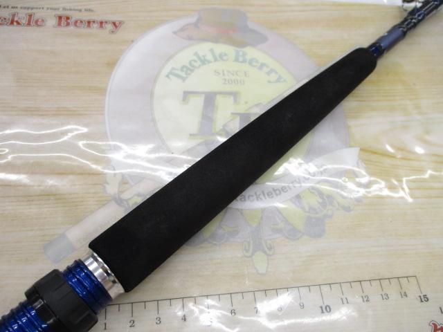 アナリスター 73 50-235｜＠ベリーネット 日本最大新品中古釣具
