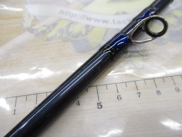 アナリスター 73 50-235｜＠ベリーネット 日本最大新品中古釣具