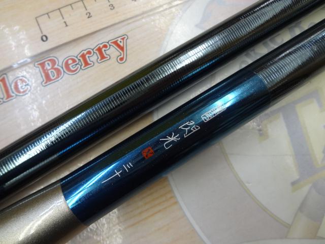 飛天弓 閃光X 30｜＠ベリーネット 日本最大新品中古釣具WEBショップ