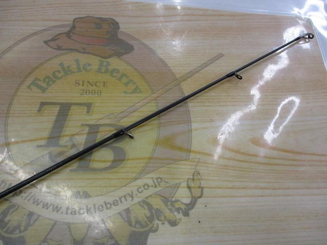 スタンドアウト SOS69ML