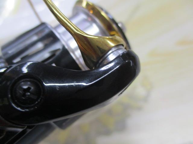 15エクスセンスLB C2000MDH