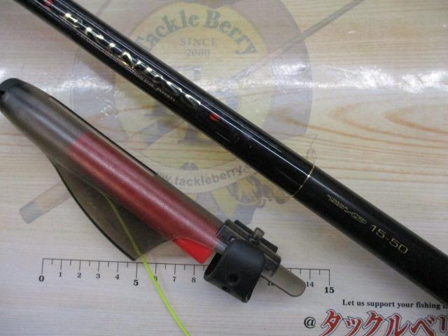 がま磯エリネス 1.5-50｜＠ベリーネット 日本最大新品中古釣具