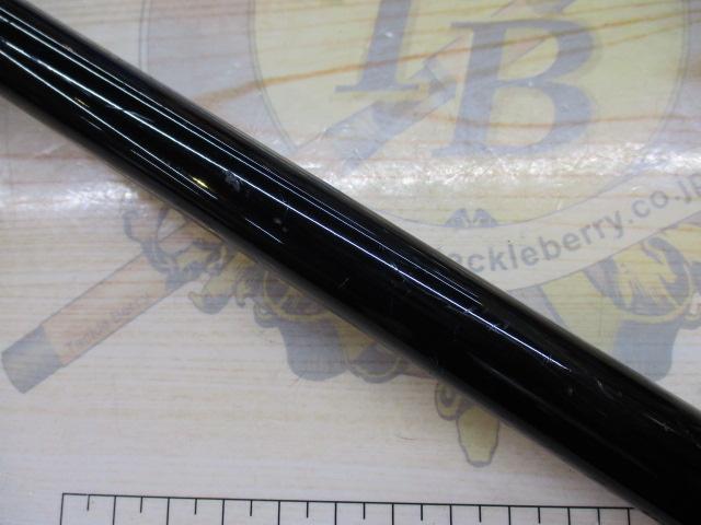 がま磯グレスペシャルGチューン 175-50