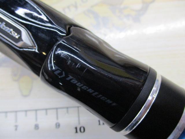 がま磯アテンダーⅢ 2.25-53｜＠ベリーネット 日本最大新品中古