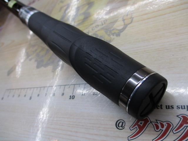 がま磯アテンダーⅢ 2.25-53｜＠ベリーネット 日本最大新品中古