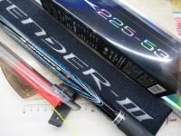 がま磯アテンダーⅢ 2.25-53