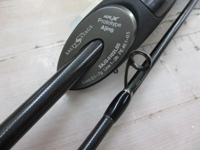 ソルティーステージプロトタイプ アジング642ULS ソルティーステージプロトタイプ アジング642ULS