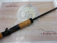 ラグゼカマー 676