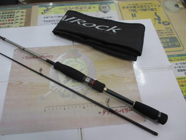 エアロック AR-S702M