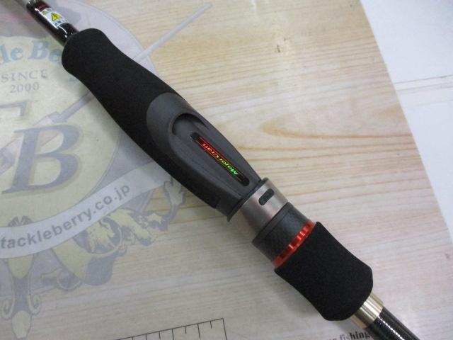 エアロック AR-S702M