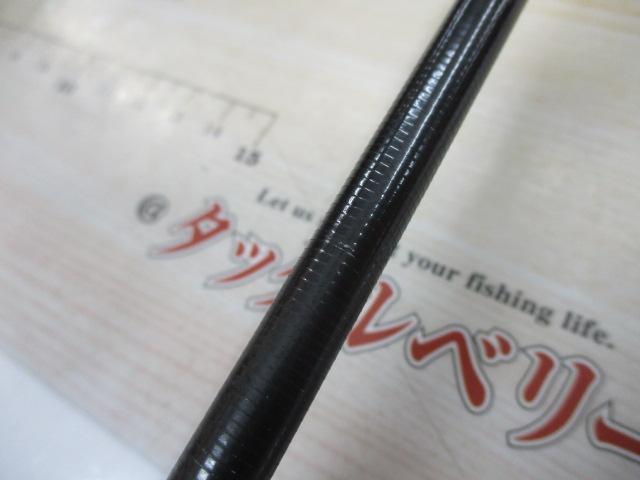 エアロック AR-S702M