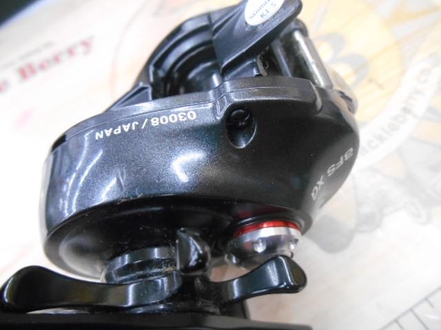 12アルデバランBFS XG RH