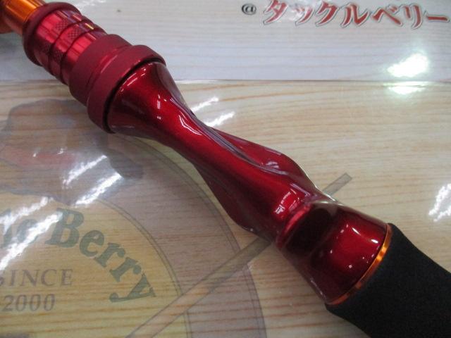 魅力の リーディング ダイワ(Daiwa) スリルゲーム 05296230 64M
