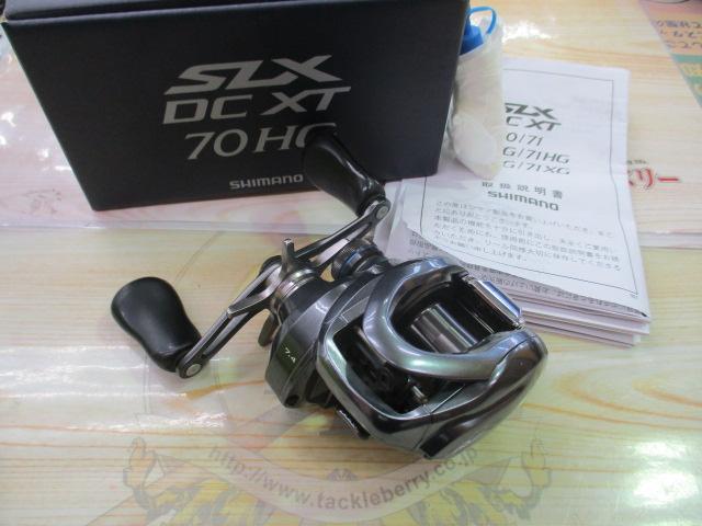 22SLX DC XT 70HG