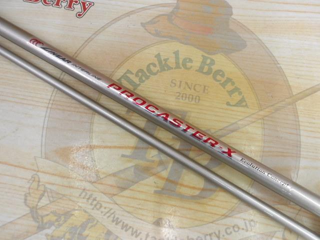 プロキャスターX PR-X662MLRS-I｜＠ベリーネット 日本最大新品